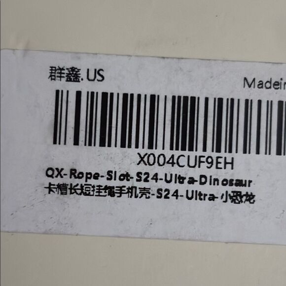 QX Rope Slot Samsung Galaxy S24 Ultra Dinosaur case with rope slots. NWT - Picture 6 of 6